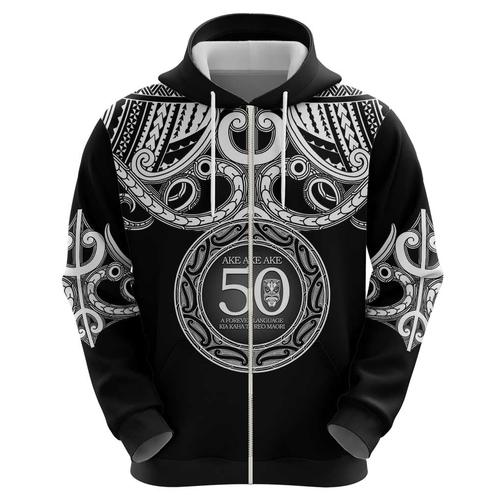 Kia Kaha Te Reo Maori New Zealand Hoodie 50th Anniversary Ake Ake Ake - Polynesian Pride