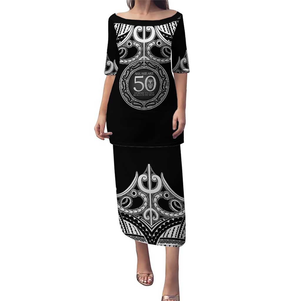 Kia Kaha Te Reo Maori New Zealand Puletasi 50th Anniversary Ake Ake Ake - Polynesian Pride