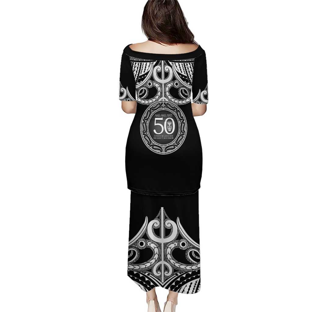 Kia Kaha Te Reo Maori New Zealand Puletasi 50th Anniversary Ake Ake Ake - Polynesian Pride