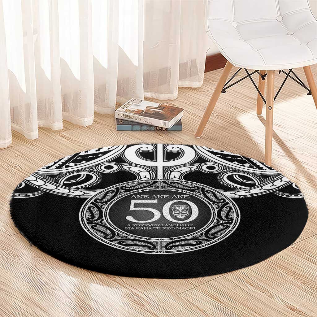 Kia Kaha Te Reo Maori New Zealand Round Carpet 50th Anniversary Ake Ake Ake - Polynesian Pride