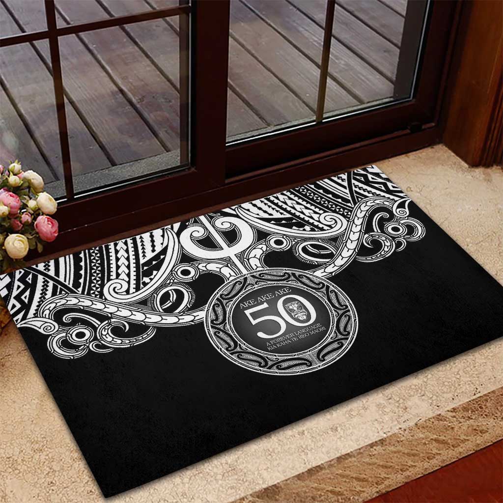 Kia Kaha Te Reo Maori New Zealand Rubber Doormat 50th Anniversary Ake Ake Ake - Polynesian Pride