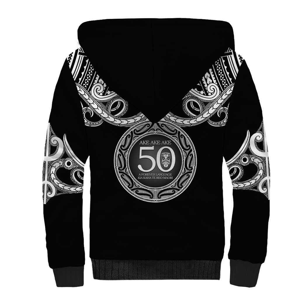 Kia Kaha Te Reo Maori New Zealand Sherpa Hoodie 50th Anniversary Ake Ake Ake - Polynesian Pride