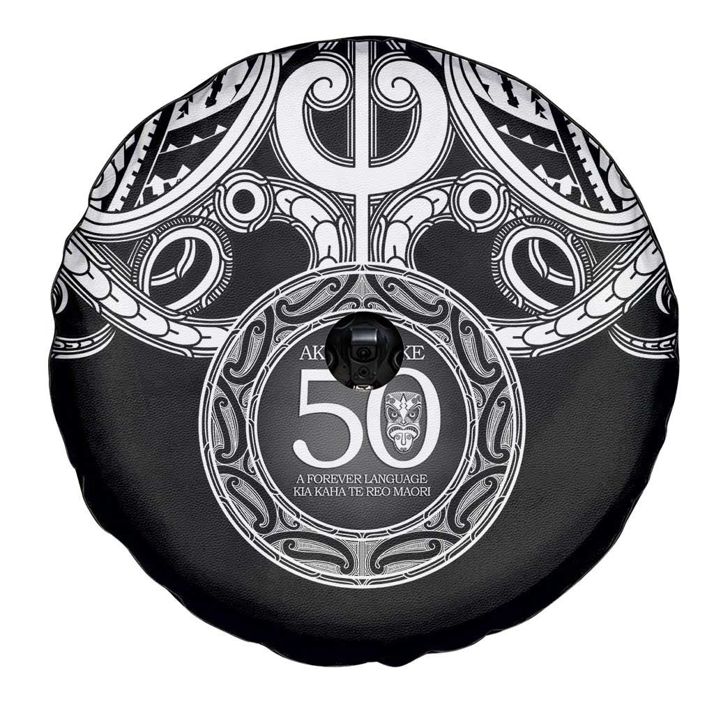 Kia Kaha Te Reo Maori New Zealand Spare Tire Cover 50th Anniversary Ake Ake Ake - Polynesian Pride
