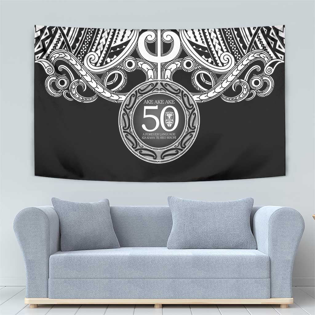 Kia Kaha Te Reo Maori New Zealand Tapestry 50th Anniversary Ake Ake Ake - Polynesian Pride