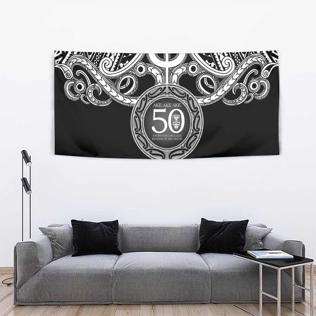 Kia Kaha Te Reo Maori New Zealand Tapestry 50th Anniversary Ake Ake Ake - Polynesian Pride