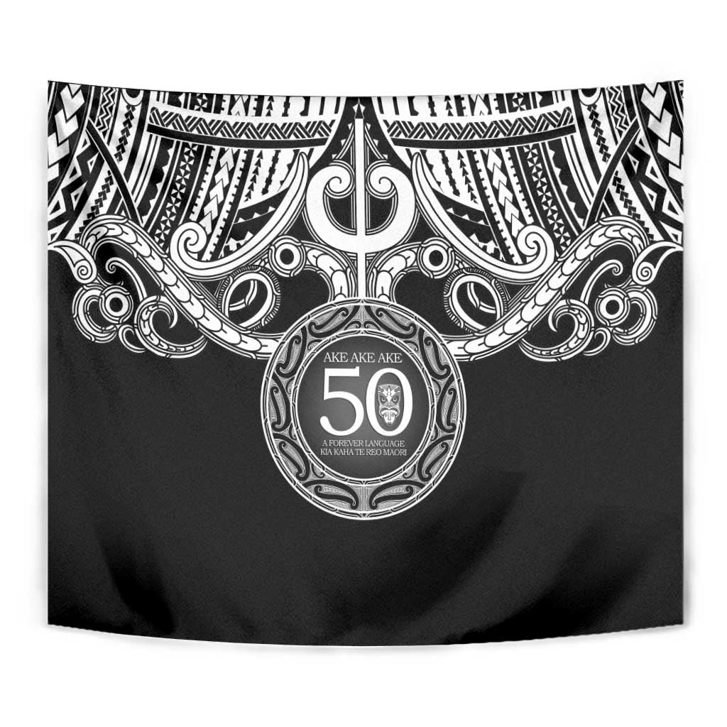 Kia Kaha Te Reo Maori New Zealand Tapestry 50th Anniversary Ake Ake Ake - Polynesian Pride