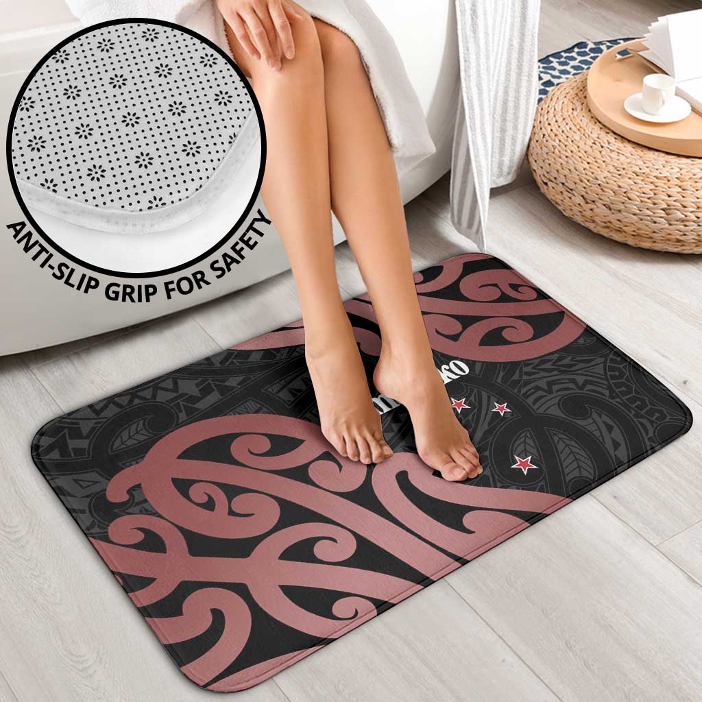 New Zealand Mangopare Tamanako Bathroom Set Aotearoa Maori - Polynesian Pride