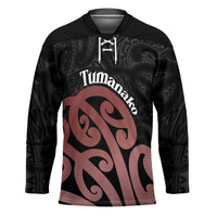 New Zealand Mangopare Tamanako Hockey Jersey Aotearoa Maori - Polynesian Pride