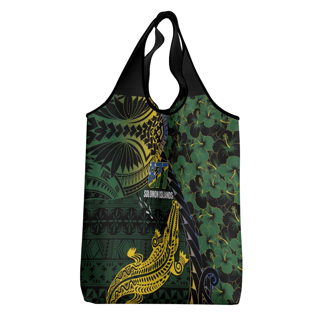 Solomon Islands Grocery Bag 677 Proud Crocodile Melanesian Pattern - Polynesian Pride