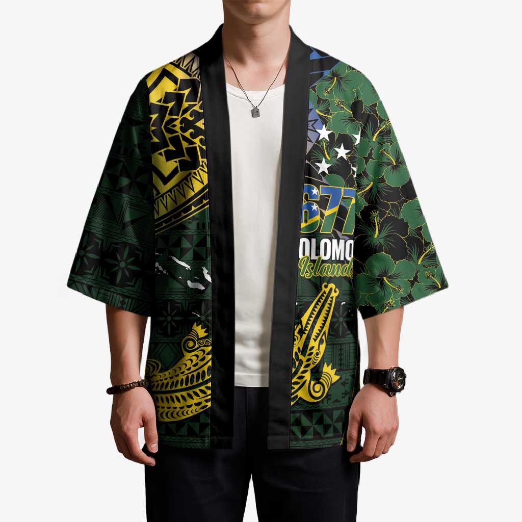 Solomon Islands Kimono 677 Proud Crocodile Melanesian Pattern - Polynesian Pride