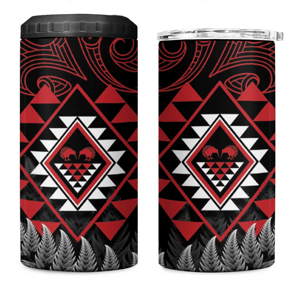 Aotearoa Kiwi Taniko 4 in 1 Can Cooler Tumbler Silver Fern With Maori Koru Pattern