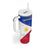 Custom Philippines Football Tumbler With Handle World Cup Go Filipinas Feather Flag Version