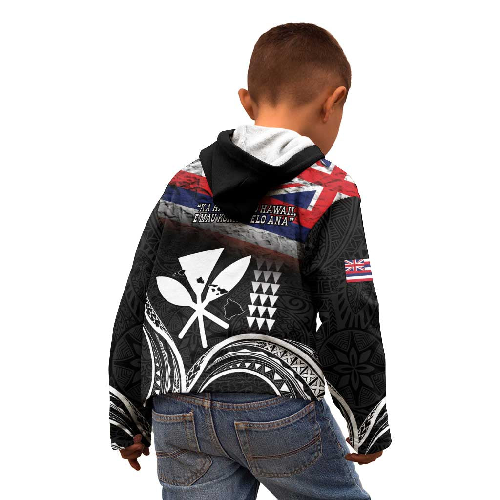 Hawaii Independence Day Kid Hoodie La Kuokoa - Happy 28th November