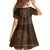 Brown African Dashiki With Tonga Ngatu Pattern Family Matching Off Shoulder Short Dress and Hawaiian Shirt