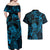 New Zealand Tuatara Couples Matching Off Shoulder Maxi Dress and Hawaiian Shirt Aotearoa Maori Clematis Flowers - Blue