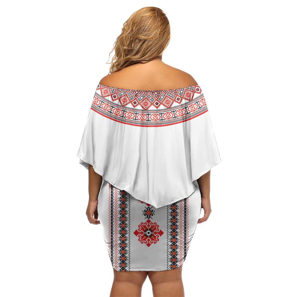 Bulgarian Embroidery Style Seamless Pattern Off Shoulder Short Dress