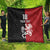 Custom British Lions New Zealand Quilt Unique Style - Polynesian Pride