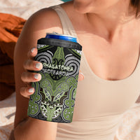 Aotearoa Iwi Whakatohea Personalised 4 in 1 Can Cooler Tumbler Maori Kowhaiwhai Pattern