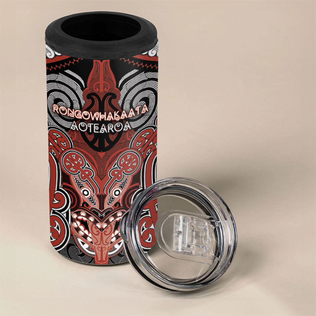 Aotearoa Iwi Rongowhakaata Personalised 4 in 1 Can Cooler Tumbler Maori Kowhaiwhai Pattern
