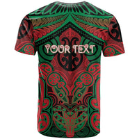 Aotearoa Iwi Ngati Hine Personalised T Shirt Maori Kowhaiwhai Pattern