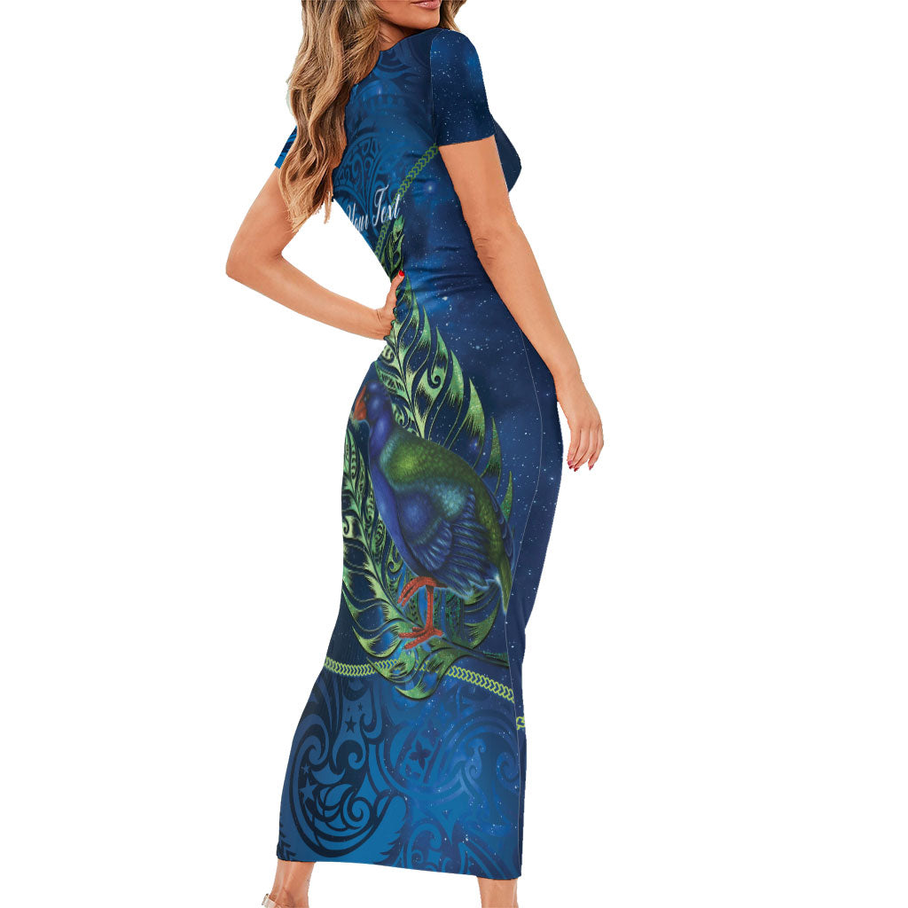 New Zealand Takahe Personalised Family Matching Short Sleeve Bodycon Dress and Hawaiian Shirt Silver Fern Galaxy Polynesian Pattern