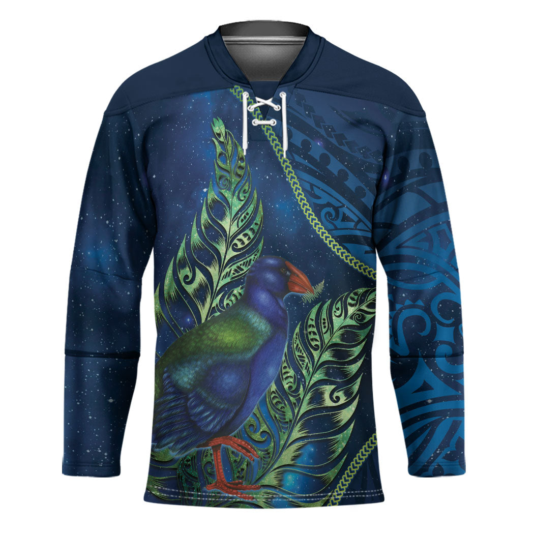 New Zealand Takahe Personalised Hockey Jersey Silver Fern Galaxy Polynesian Pattern