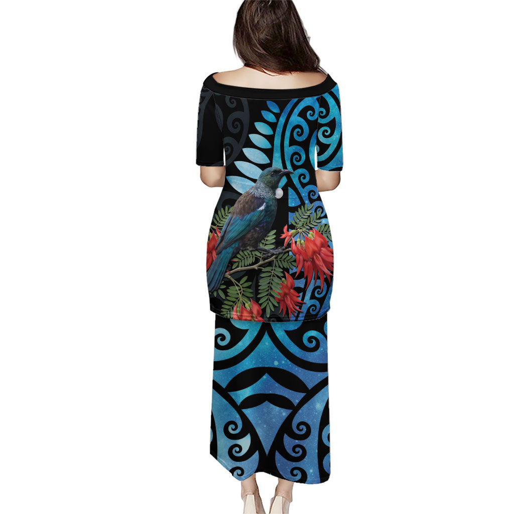 Tui Bird Kakabeak New Zealand Family Matching Puletasi and Hawaiian Shirt Clianthus Galaxy Maori Koru Pattern LT22 - Polynesian Pride