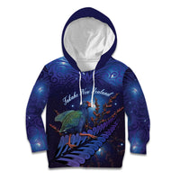 Takahe New Zealand Personalised Kid Hoodie Harakeke Silver Fern Maori Pattern