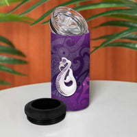 New Zealand Matariki 4 in 1 Can Cooler Tumbler Maori Manaia Galaxy Silver Fern Purple Color LT22 - Polynesian Pride