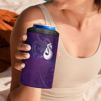 New Zealand Matariki 4 in 1 Can Cooler Tumbler Maori Manaia Galaxy Silver Fern Purple Color LT22 - Polynesian Pride