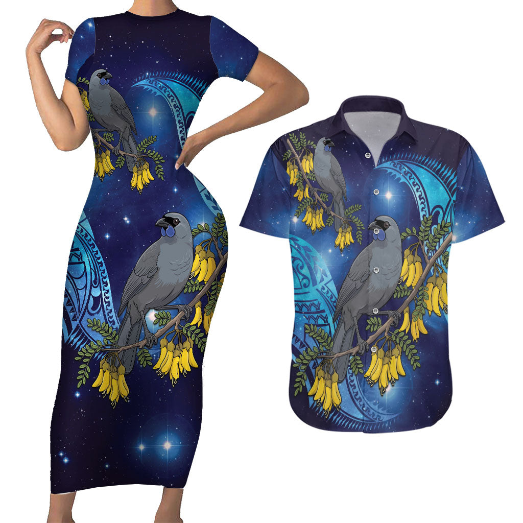 New Zealand Kokako Bird Couples Matching Short Sleeve Bodycon Dress and Hawaiian Shirt Kowhai Galaxy Style Polynesian Pattern