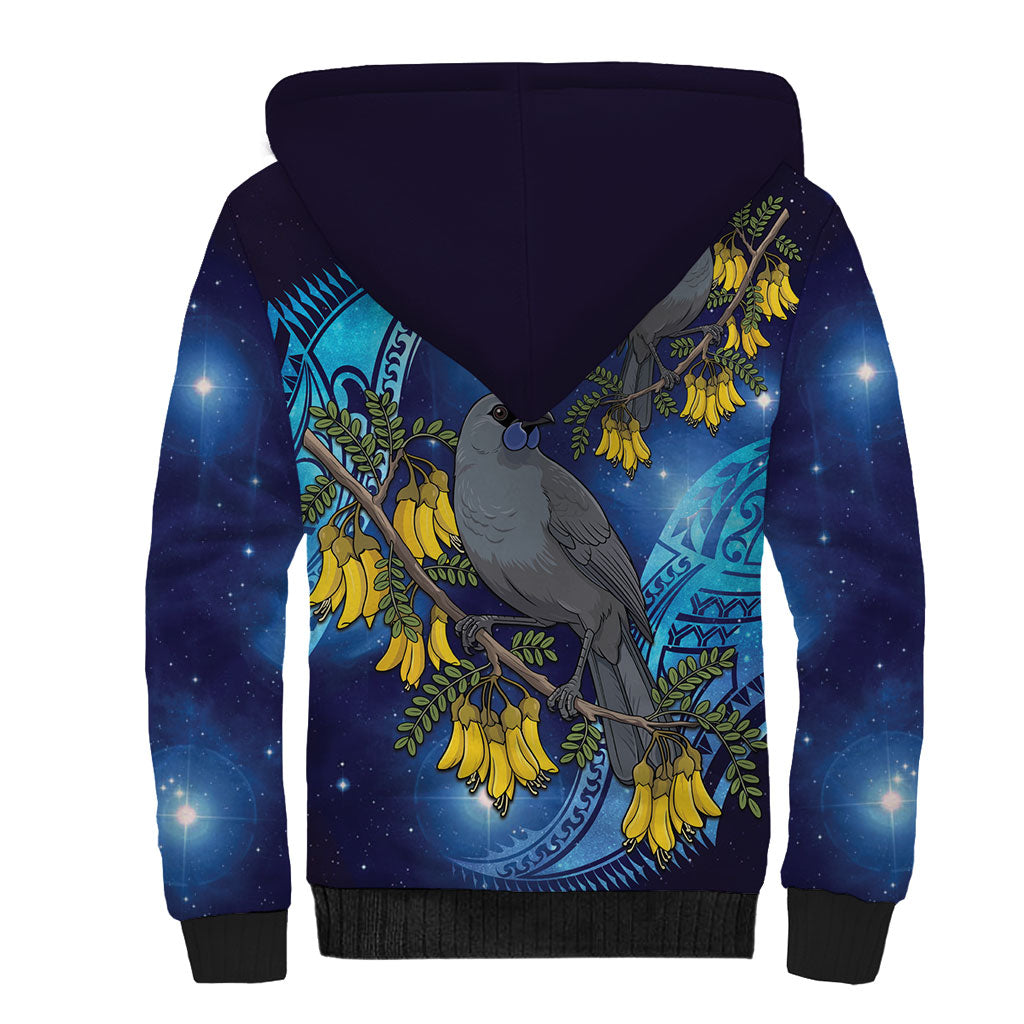 New Zealand Kokako Bird Sherpa Hoodie Kowhai Galaxy Style Polynesian Pattern