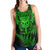 New Zealand Rugby All Green Women Racerback Tank Silver Fern All Black Mix Ta Moko LT09