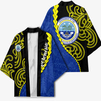 Federated States Of Micronesia FSM Kimono Pacific Islander Tribal Swirl Geometric Pattern