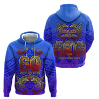 Personalized Polynesian 60th Birthday Hoodie Polynesian Tribal Art Vintage Ocean Pattern TS04 - Polynesian Pride