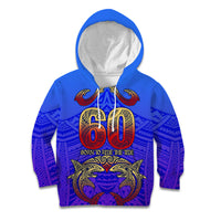 Personalized Polynesian 60th Birthday Kid Hoodie Polynesian Tribal Art Vintage Ocean Pattern TS04 Hoodie Blue Yellow - Polynesian Pride
