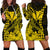 Kakau Polynesian Tribal Hawaiian Turtle with Kanaka Maoli Yellow Hoodie Dress LT9 Yellow - Polynesian Pride