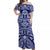 Hawaii Waiakea High School Tattoo Tribal Off Shoulder Dress - LT12 Long Dress Blue - Polynesian Pride