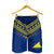 Tokelau Rugby Men Shorts Impressive Sport LT13 - Polynesian Pride