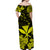 Hawaii Matching Dress and Hawaiian Shirt Polynesia Yellow Kanaka Maoli LT13 - Polynesian Pride