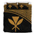 Hawaii Duvet Cover Set - Gold Curve Style Gold - Polynesian Pride