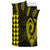 Hawaiian Kakau Fish Hook Polynesian Bedding Set - Yellow - Polynesian Pride