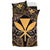 Polynesian Bedding Set - Hawaii Duvet Cover Set Gold Hibiscus Coat Of Arms - Polynesian Pride