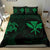 Hawaiian Map Kanaka Maoli Turtle Polynesian Bedding Set Green - Polynesian Pride