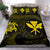 Hawaiian Map Kanaka Maoli Turtle Polynesian Bedding Set Yellow - Polynesian Pride