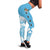 Fiji Polynesian Leggings - Polynesian Tattoo Flag Version Blue - Polynesian Pride