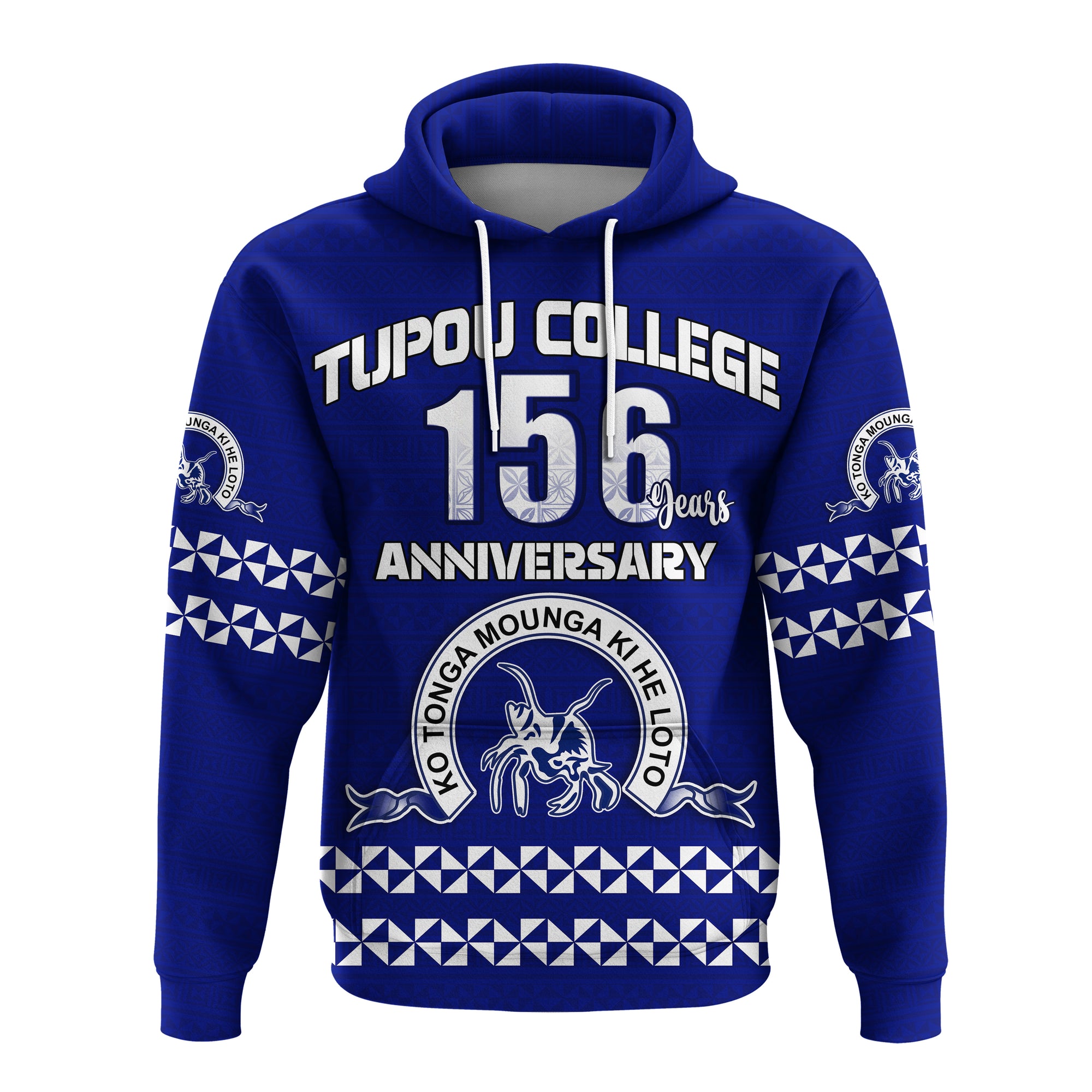 Tonga Tupou College Toloa Hoodie 156 Years Anniversary Tongan Ngatu LT13 Hoodie Blue - Polynesian Pride