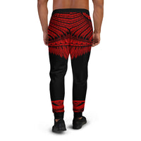 Hawaii Jogger - Polynesian Hawaiian Pride - Polynesian Pride