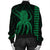 Hawaii Octopus KaKau Polynesian Bomber Jacket - Green - AH - Polynesian Pride