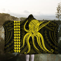 Hawaii Octopus KaKau Polynesian Hooded Blanket - Yellow - AH - Polynesian Pride